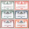 Image 1 : NY. State of New York and City of New York, 1931 to 1971 Specimen Railroad Related Bond Collection