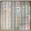 Image 2 : DE. Tennessee Gas Transmission Co., 1951 to 1962, Specimen Bond Group of 9.
