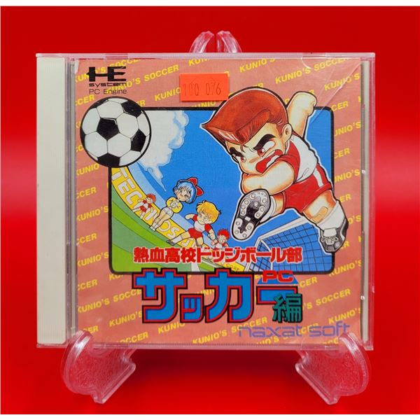 Hudson Soft Japanese Nekketsu Koukou Dodgeball Bu Engine Hu Card