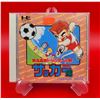 Image 1 : Hudson Soft Japanese Nekketsu Koukou Dodgeball Bu Engine Hu Card