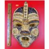 Image 1 : VTG Clay Mask