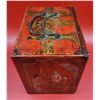 Image 3 : VTG Guanyin Goddess Box Mahjong Set
