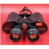 Image 1 : Asahi Pentax 8 x 40 Wide Field Binoculars Model No. 546