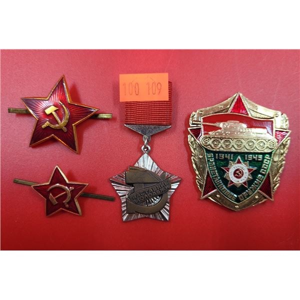 Assorted Soviet Military Medals/Pins w/ Tanker Badge, "Youth Mentor" Badge, & More