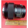 Image 4 : Zenza Bronica Zenzanon MC 1:3,5 f=105mm Camera Lens