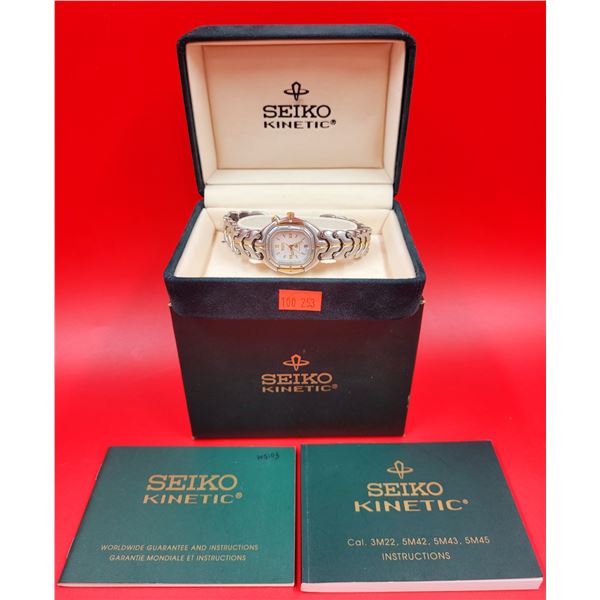 Seiko Kinetic Watch Made in Japan w/ Box & Manual