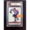 Image 1 : 2006-07 Upper Deck #207 Paul Stastny Rookie Card