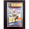 Image 1 : 2020-21 Upper Deck Series One #230 Peyton Krebs Card