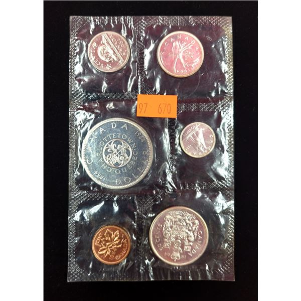 1964 Uncirculated Canadian Mint Coin Set