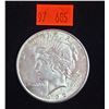 Image 2 : 1922 American Silver One Dollar Coin