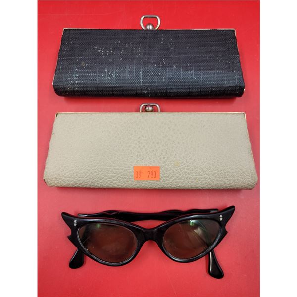 Zany Cat Eye Sunglasses w/ 2 Cases