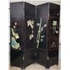 Image 3 : VTG Japanese Painted Room Divider