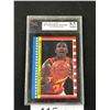 Image 2 : 1989 Coca-Cola Classic Michael Jordan UNC Card and 1987-88 Fleer #7 Dominque Wilkns KSA 8.5 NMMT All