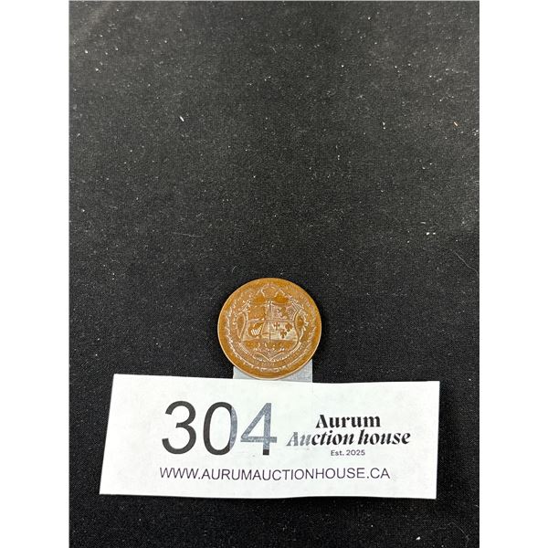 1927 (Royalty) Confederation of Canada Medal