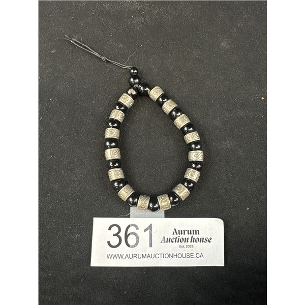 Vintage Prayer Bracelet