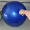 Image 1 : 65cm Core Fit Bosu Ball