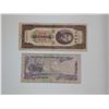 Image 1 : China  Qatar Bills