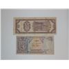 Image 2 : China  Qatar Bills