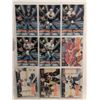 Image 1 : Skybox USA Future Game Winners Set