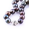 Image 2 : 11MM to 14MM Tahitian Cultured Pearl Necklace with 14K White Gold Clasp