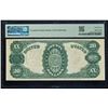 Image 2 : 1891 $20 Treasury Note PMG 67EPQ