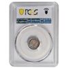 Image 2 : 1858 Seated Liberty Half Dime PCGS MS65