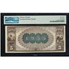 Image 2 : 1882 $5 Lebanon PA National PMG 63EPQ