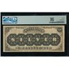 Image 2 : 1880 $20 Silver Certificate PMG 12