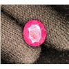 Image 2 : ($11,735 Appraisal) - 12.35 ct Certified Ruby Gemstone