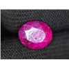 Image 2 : ($14,700 Appraisal) - 7.35 ct Certified Ruby Gemstone