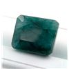 Image 1 : ($16,575 Appraisal) - 11.05 ct Authenticated Emerald Gemstone
