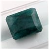 Image 2 : ($16,575 Appraisal) - 11.05 ct Authenticated Emerald Gemstone