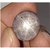 Image 1 : ($46,800 Appraisal) - 31.2 ct Authenticated Premium Star Sapphire Gemstone