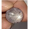 Image 2 : ($46,800 Appraisal) - 31.2 ct Authenticated Premium Star Sapphire Gemstone