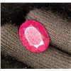Image 1 : ($21,750 Appraisal) - 14.55 ct Certified Ruby Gemstone