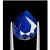 Image 1 : ($11,175 Appraisal) - 7.45 ct Certified Med Blue Sapphire Gemstone