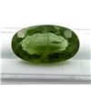 Image 1 : 24.35 ct Certified Green Peridot gemstone ($18,263 Appraisal)