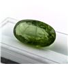 Image 2 : 24.35 ct Certified Green Peridot gemstone ($18,263 Appraisal)