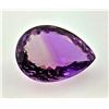 Image 2 : 25.46 ct Certified Bi-Colour Ametrine gemstone ($5,092 Appraisal)