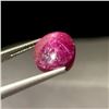 Image 2 : 10.15 ct Certified Red Star Ruby gemstone ($15,225 Appraisal)
