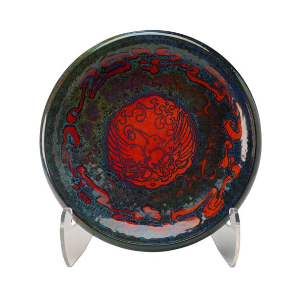 Royal Doulton Bird Motif Flambe Sung Dish