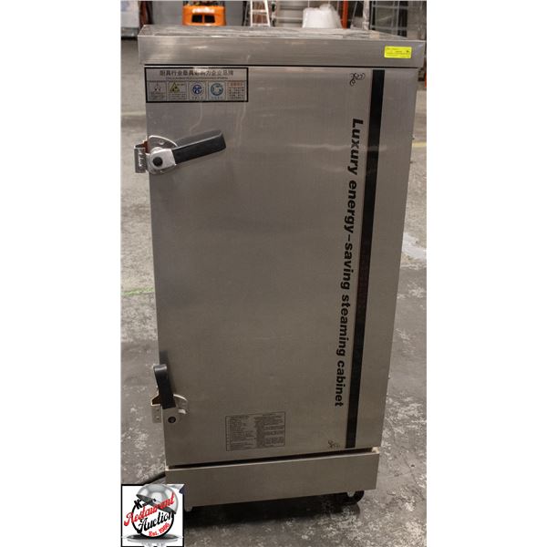 CHINESE LUXURY ENERGY-SAVING STEAM CABINET