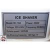 Image 2 : JINCHULE CHINESE COUNTER TOP ICE SHAVER