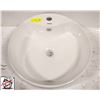 Image 2 : BIANCO 18" DIAMETER WHITE VESSEL SINK