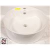 Image 1 : BIANCO 18" DIAMETER WHITE VESSEL SINK