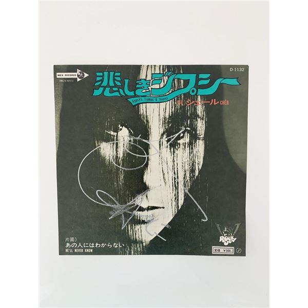 Cher autographed Gypsy's, Tramps & Thieves Japanese edition 45 record