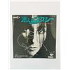 Image 1 : Cher autographed Gypsy's, Tramps & Thieves Japanese edition 45 record