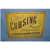 Image 1 : Cursing and Foul Language Prohibited  retro style advertising sign