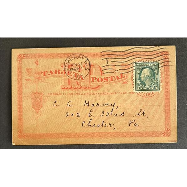 United States 1916 post card