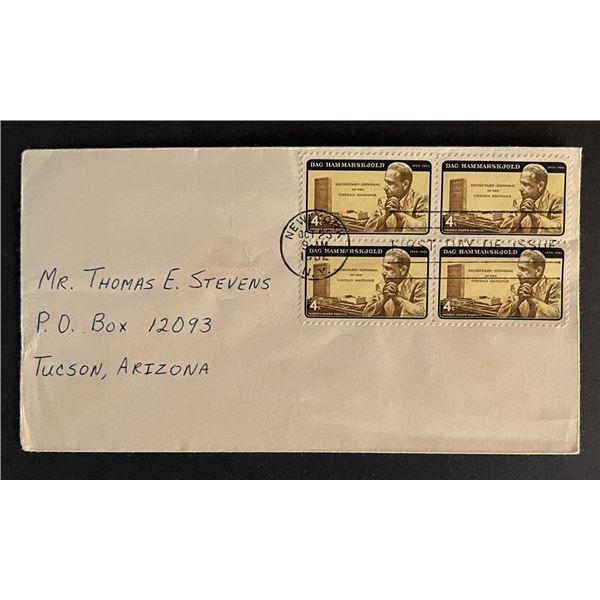 Dag Hammarskjold stamp cover